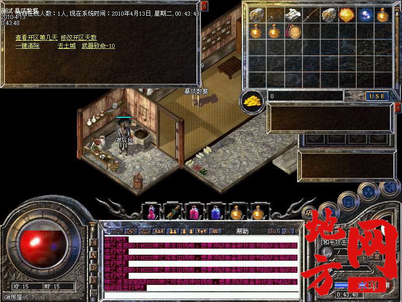 214133gykdpdhghohj8kgf.jpg