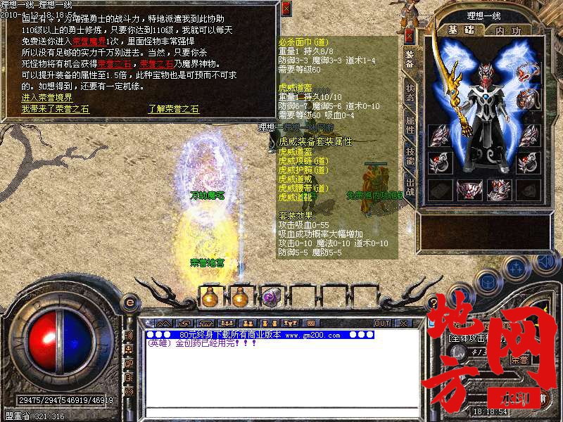 214158w2natd7jnjqnvzxn.bmp