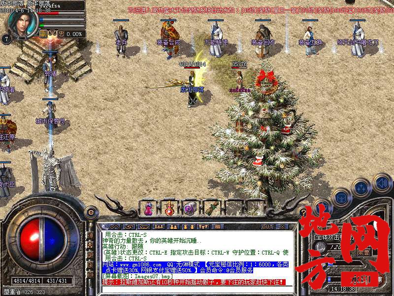 214219qku5l5x05wly99p4.bmp