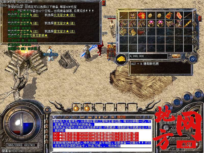214223caxfunr3k4qoxu7x.bmp