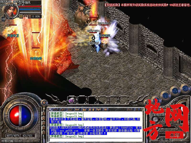 214251sm4glvf12c3gvy4u.bmp