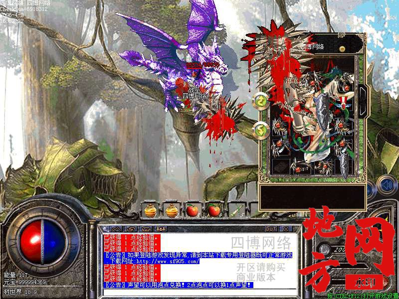 214302cpilb0ct3g502lm2.bmp