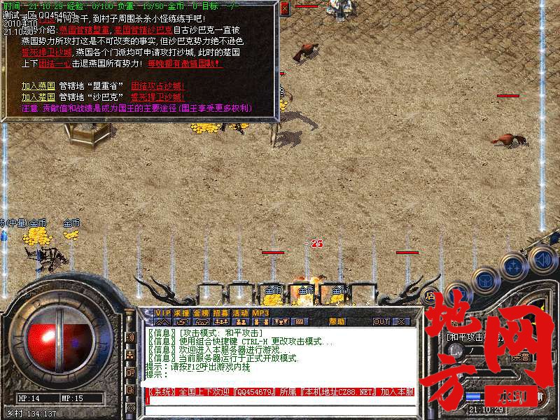 214311ydn7q7s0103qn7lt.bmp