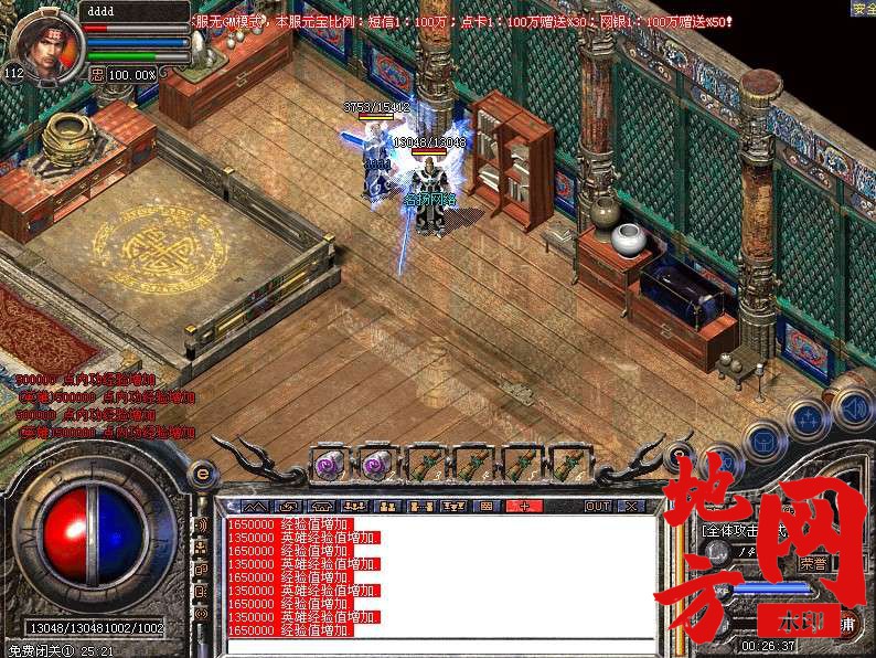 214321y0ttexox7o7xuttt.jpg