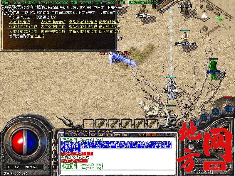 214324w2x5ssgjzaiz556y.bmp
