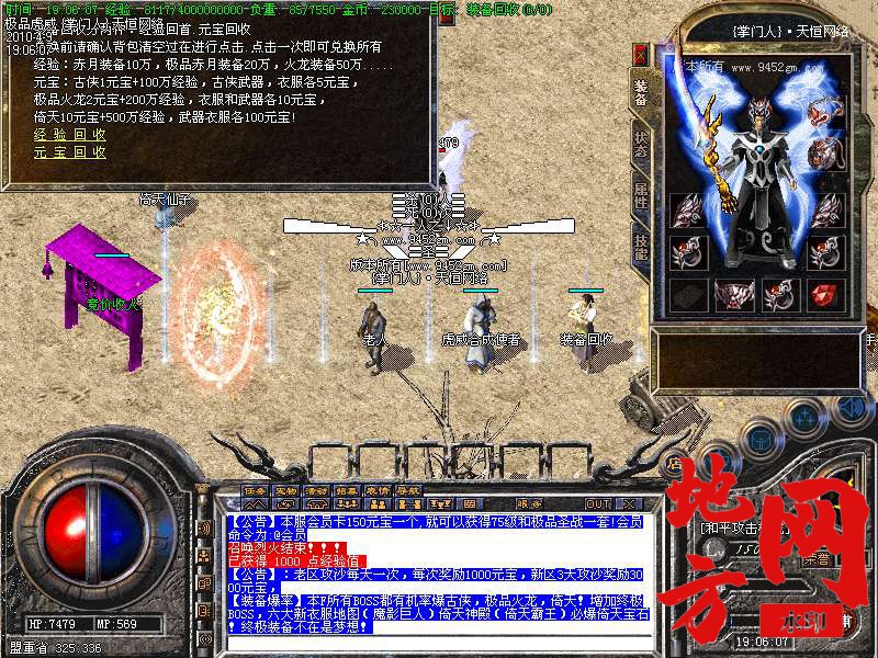 214331ceyqenh0qzlaau55.bmp
