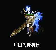 214406ttwhtsuskndmu5sn.gif