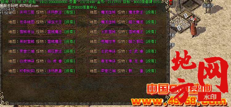 214407hse52sl9l9sylrl0.jpg