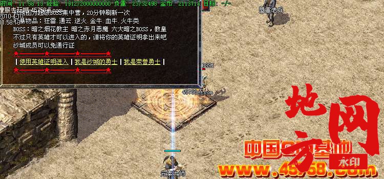 214409cbeyprz5pzrc0hfr.jpg