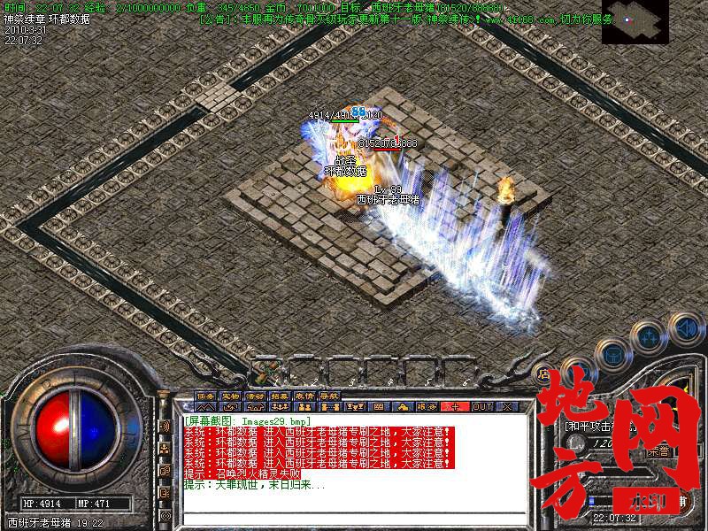 214416sw2e2lwaaf8l442s.bmp