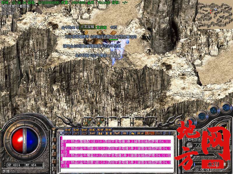 214420essx8vob3hhvbovs.bmp