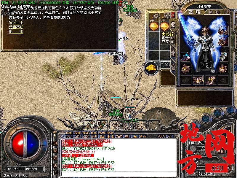 214427hb1op2kgelp7yy02.bmp
