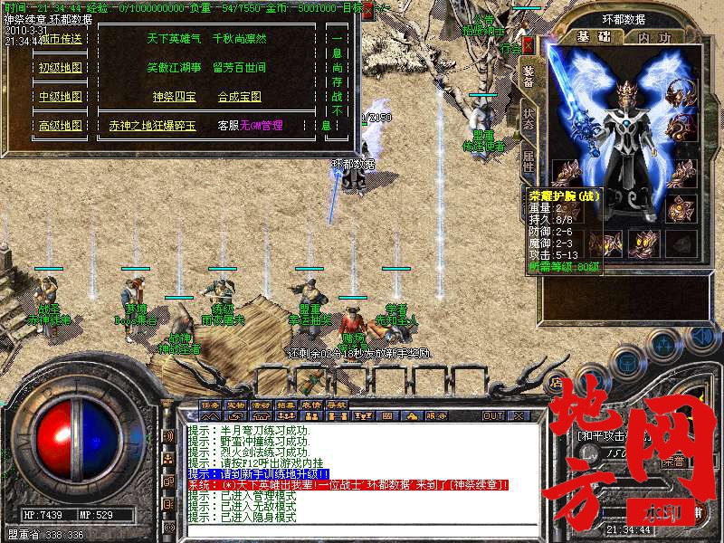 214429af4vmim4zivc0iri.bmp