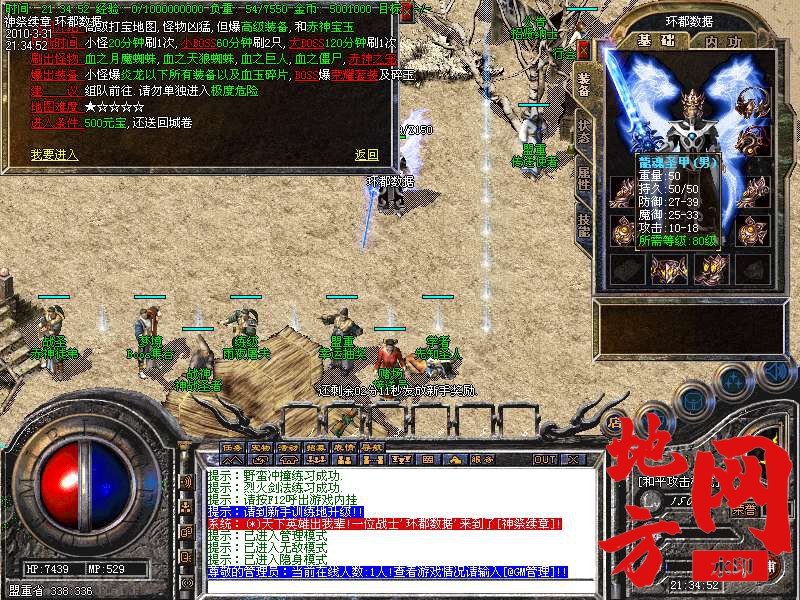 214429mhnnxmqmfp1yphhp.bmp