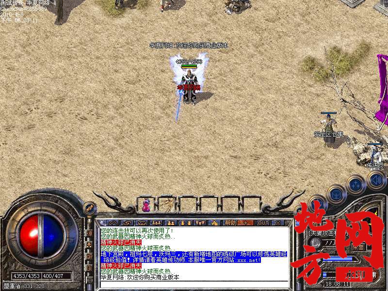 214430yxfx90c30lgfcvvc.bmp
