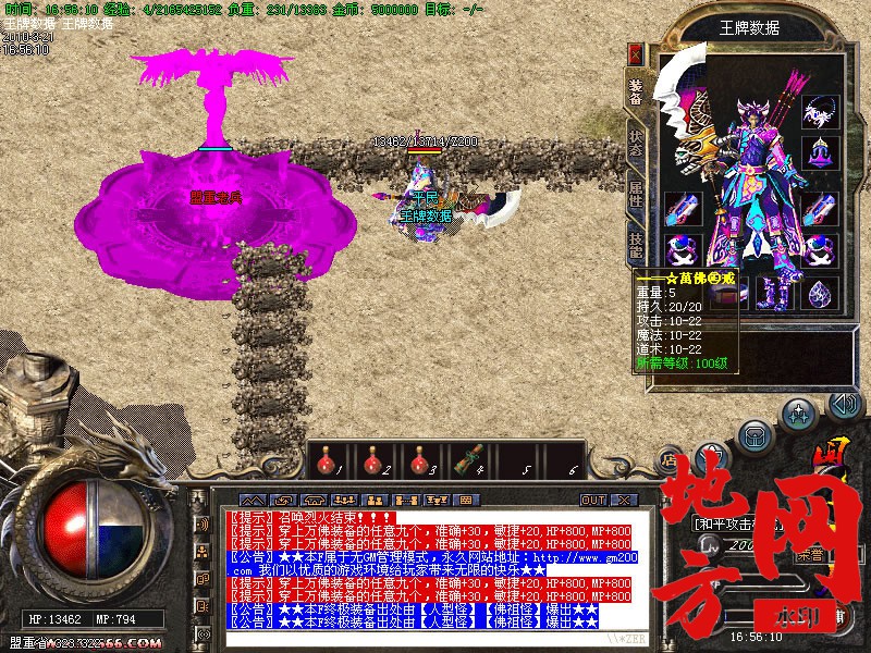 214436gmku35wl3hrjrkkr.jpg