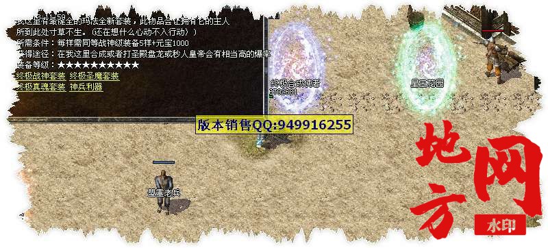 214438msoakakxooiij4jk.jpg