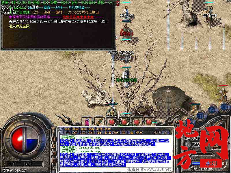 214449h51lf5rq5ukhzgmh.jpg
