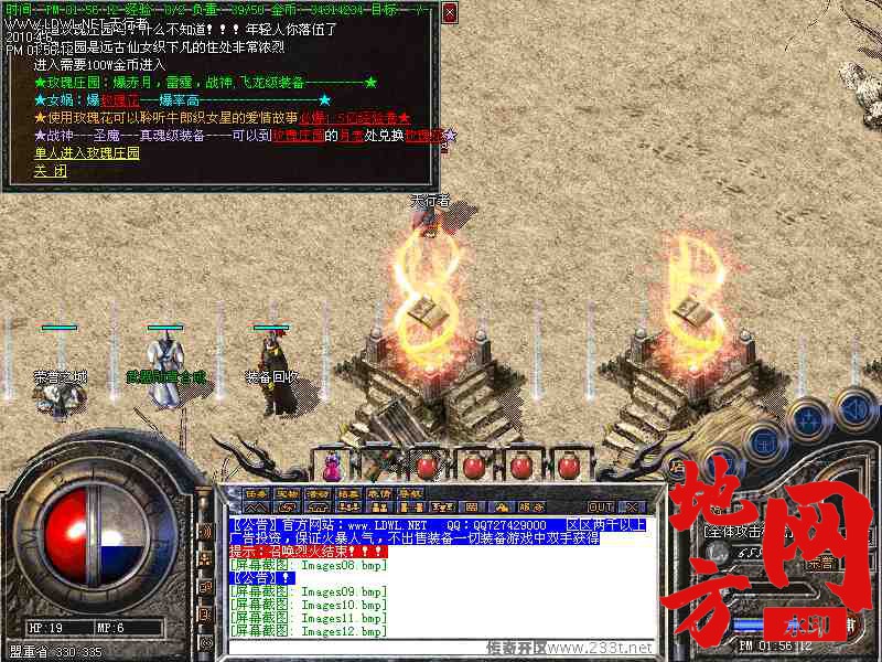 214450v5nn22k7jan4fjb4.jpg