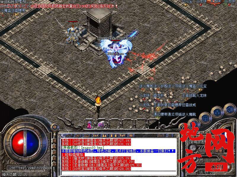 214701sw5yrre5b5fnun5l.bmp