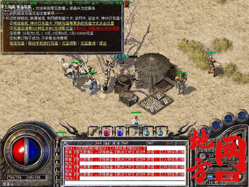 214708ejx5xx2adubwhbq5.bmp