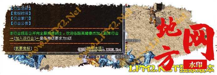 214724a1r4rvraforrrono.jpg