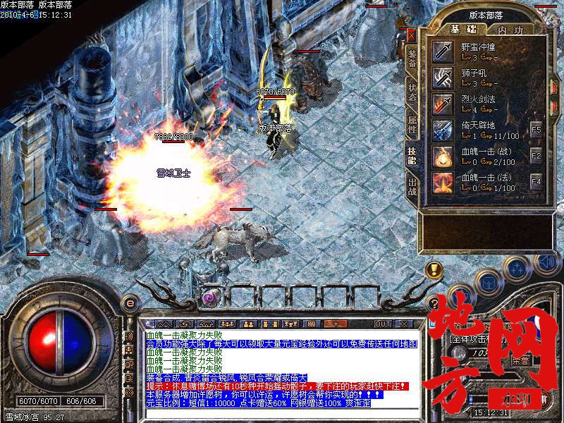 214739cl4v444eulzduac0.bmp