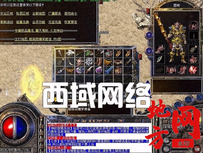 214751d9cxj2nlcl3f922c.jpg