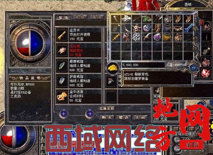 214751tl2xk0mjpiuppimp.jpg