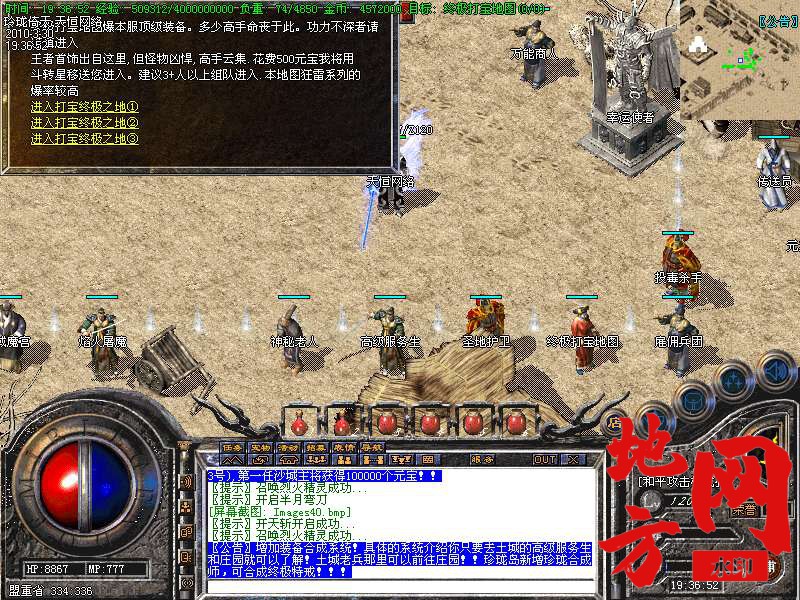 214815rqci51f1ht6urrig.bmp