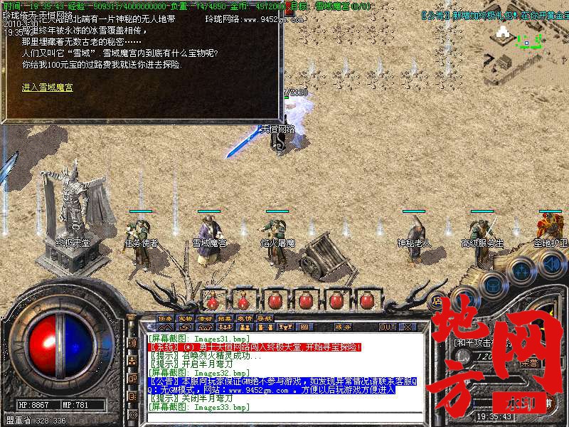 214817jgcsw1uxssj8b0uu.bmp