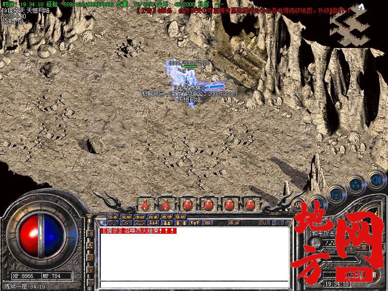 214820g4yxafbh849a9i4u.bmp