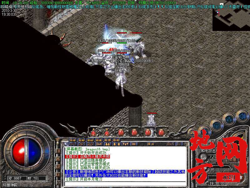 214825el1gfohpfmmo6ld8.bmp