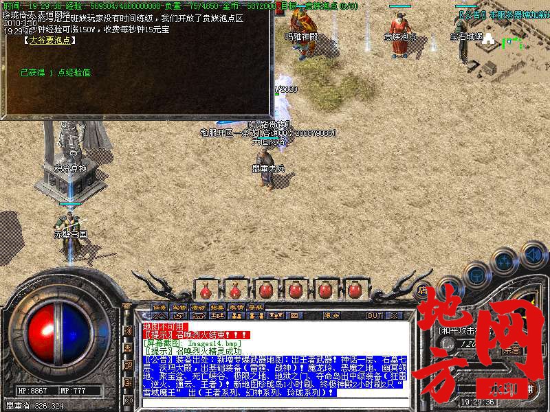 214825u22dtdpcmdz11mp9.bmp