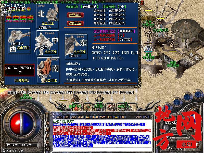 214835n2cp2kya7yv42vy0.bmp
