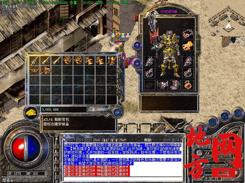 214838vdu1u0y1ssuqqdxs.jpg