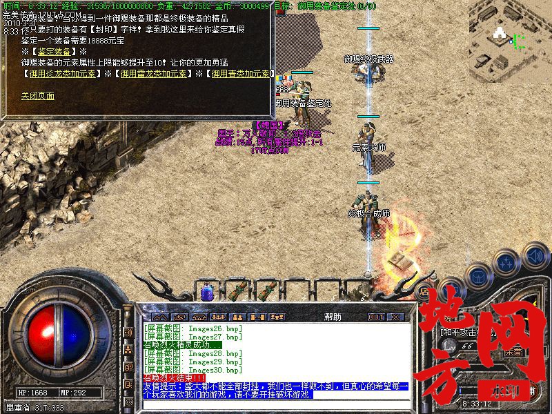 214840djevejeuyjv2uq2v.jpg