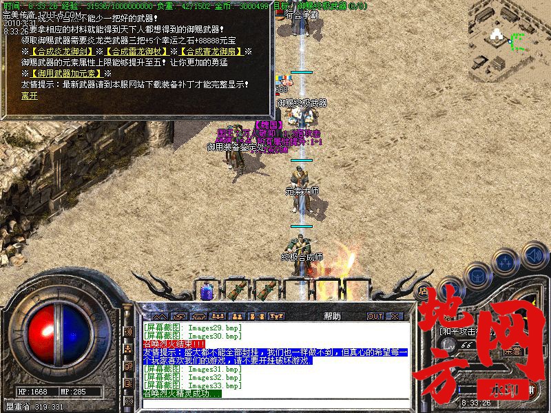 214840gzxudjb60mammd06.jpg