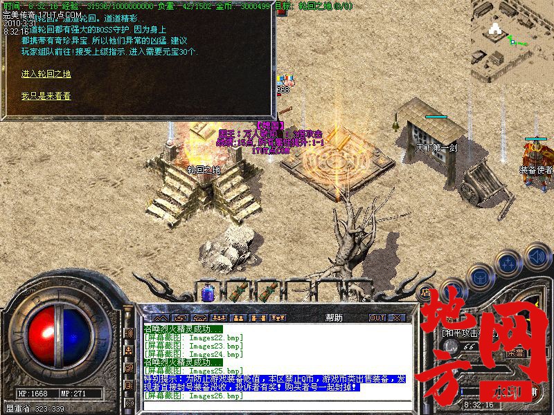214841maf2ipuiymi2pfai.jpg