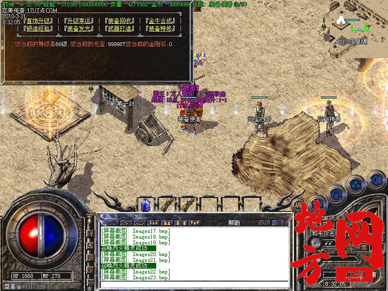 214842mc55xdxpcsc49cc0.jpg