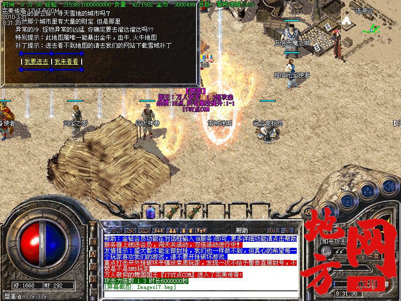 214844eofep4e4xjp2e344.jpg