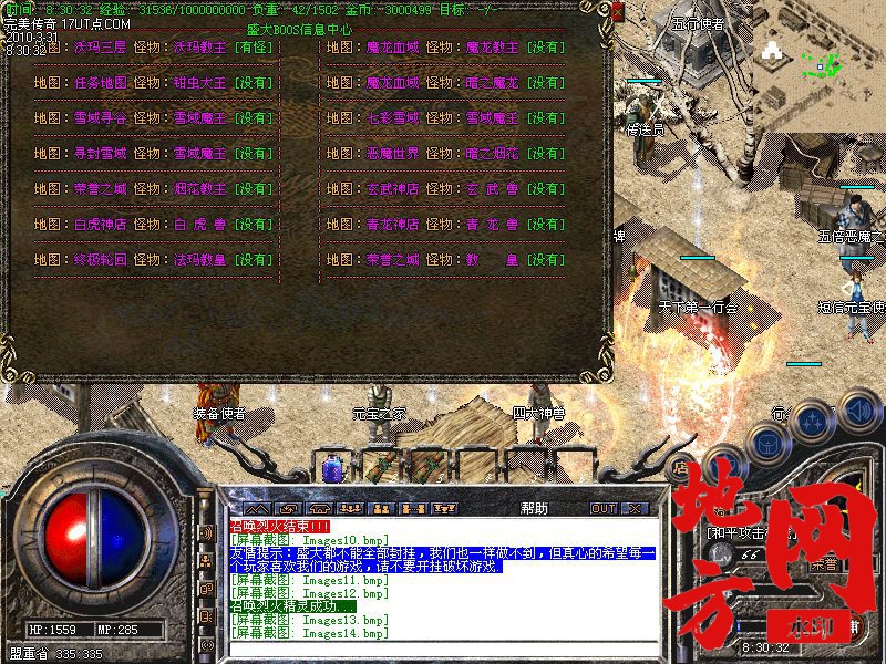 214845ldddiq2pd8xsh2r2.jpg