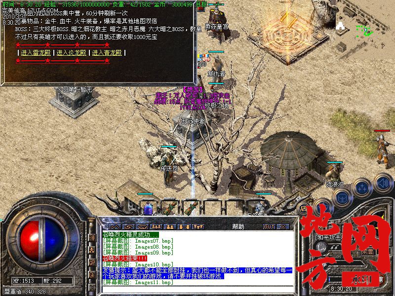 214846ipldi7d15t6uupdz.jpg