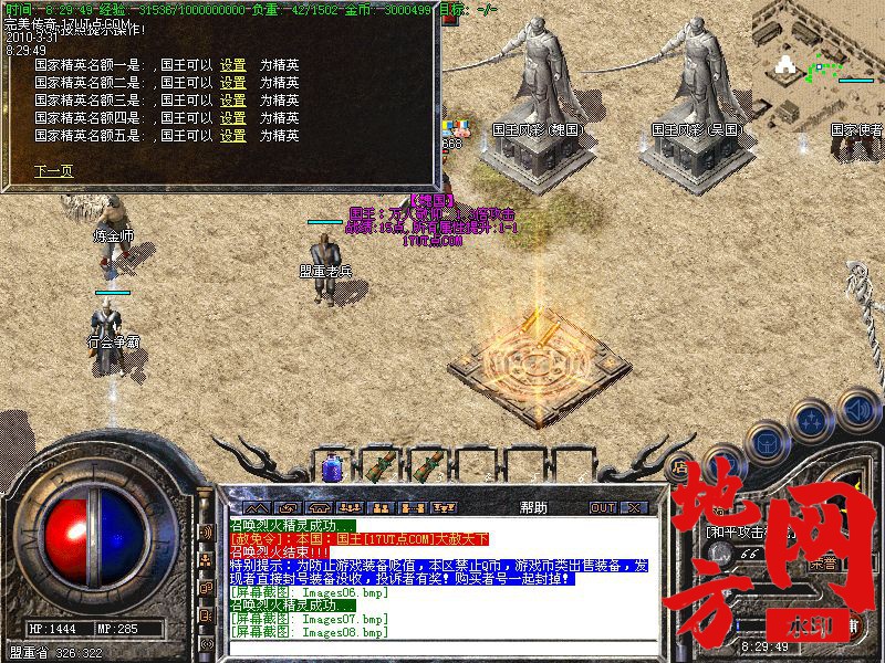 214848uelk8nxefs6f2fxn.jpg