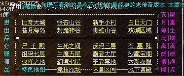 214851pmypjhsyijvv7vcc.jpg