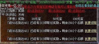 214852qh5xwmjwtx17m4ky.bmp