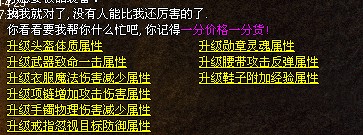 214853e13rrbf8dmdd2gb2.jpg