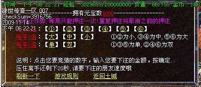 214853luj00aazrirsyr8r.bmp