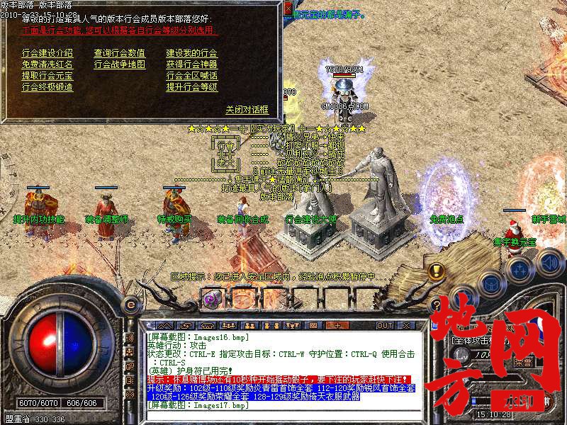 214856l7ork157070xomo0.bmp
