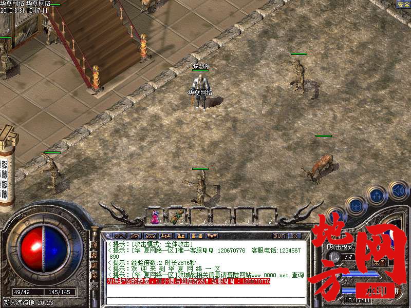 214909vqfm42fk4wccjve4.bmp